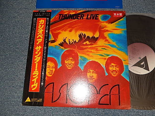 画像1: カシオペア CASIOPEA - THUNDER LIVE (Ex++/MINT-) / 1980 JAPAN ORIGINAL "PROMO" Used LP with OBI