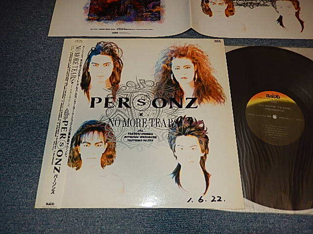 画像1: PERSONZ パーソンズ - NO MORE TEARS (MINT-/MINT-) /1989 JAPAN ORIGINAL Used LP With OBI