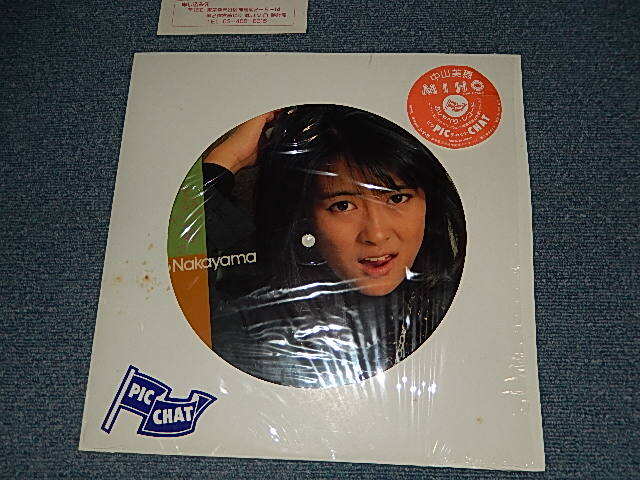 画像1: 中山美穂 MIHO NAKAYAMA - PIC-CHAT (Ex/MINT-)  / 19??JAPAN ORIGINAL Used PICTURE DISC 