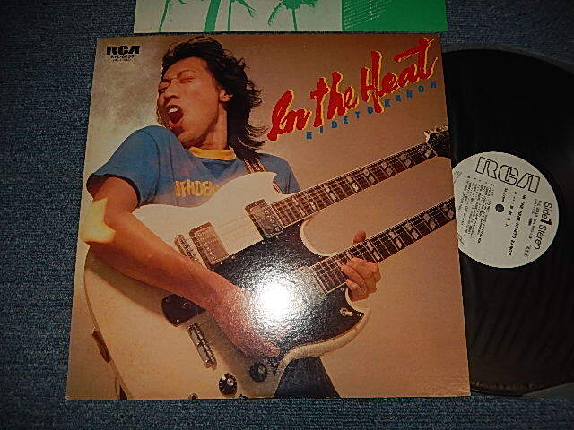 画像1: 加納秀人 (Ex 外道) KANOU HIDETO ex GEDO - IN THE BEACH (Ex++/MINT-) / 1979 JAPAN ORIGINAL"WHITE LABEL PROMO" Used LP 