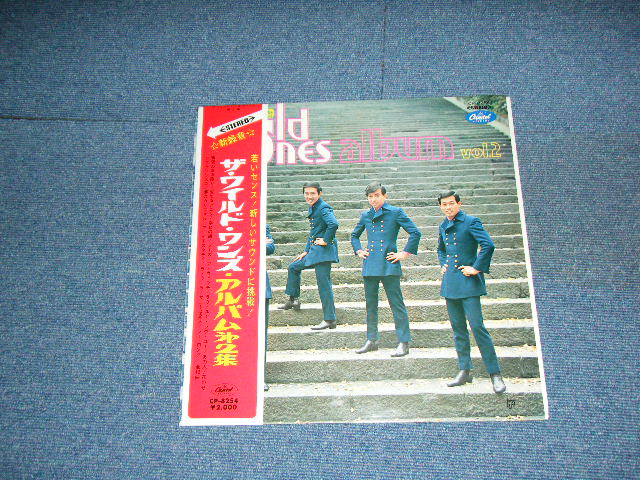 画像1: ザ・ワイルド・ワンズ　THE WILD ONES - アルバム第２集　ALBUM VOL.2 / JAPAN ORIGINAL LP With OBI  by RED VINYL WAX 
