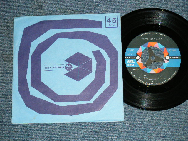画像: 小坂　健　と　アミーゴス KEN KOSAKA & AMIGOS - 時計 TOKEI ( MEXICAN STANDARD SONG ) / 1970's JAPAN ORIGINAL 7" シングル