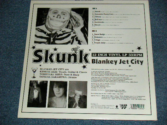 画像: BLANKEY JET CITY - SKUNK / 1995 JAPAN ORIGINAL Used  LP