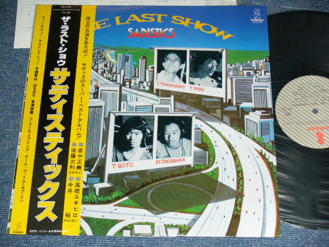 画像1: サディスティックス SADISTICS - ザ・ラスト・ショウ THE LAST SHOW  / 1979 JAPAN ORIGINAL Used LP With OBI 