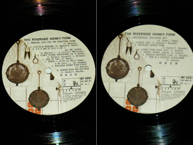 画像: 田舎芝居 INAKA SHIBAI - THE RIVERSIDE HONKY TONK / 1976 JAPAN ORIGINAL Used LP  