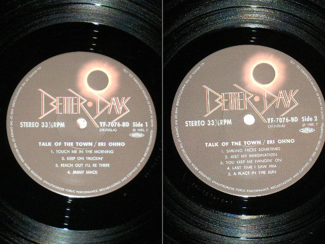 画像: 大野えり  ERI OHNO －トーク・オブ・ザ・タウン TALK OF THE TOWN / 1983 JAPAN ORIGINAL LP With OBI 