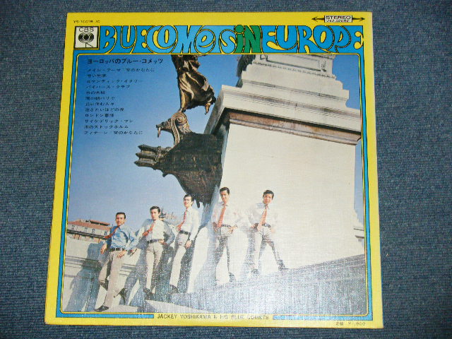 画像: ブルー・コメッツ　BLUE COMETS -ヨーロッパのブルー・コメッツ　 IN EUROPE  / 1968 JAPAN RIGINAL LP With OBI 