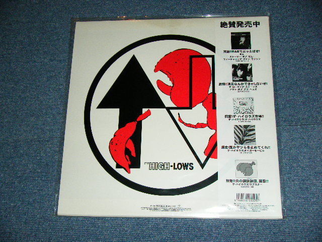 画像: ザ・ハイロウズ THE HIGH-LOWS - ロブスター ROBSTAR  / 1998 JAPAN ORIGINAL Used LP With OBI 