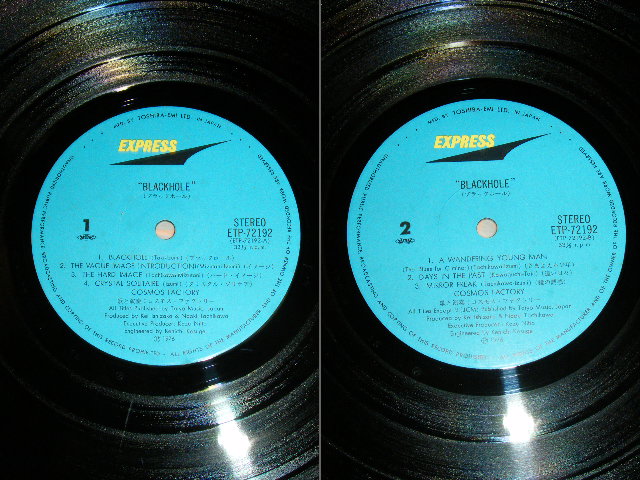 画像: コスモス・ファクトリー COSMOS FACTORY - ブラック・ホール BLACK HOLE  / 1976 JAPAN ORIGINAL Used LP With OBI 