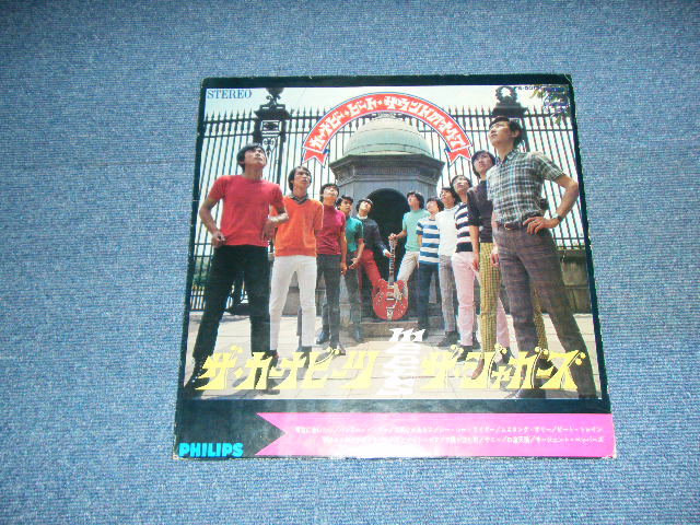 画像1: ザ・カーナビーツ＆ザ・ジャガーズ THE CARNABEATS THE JAGUARS -  ザ・ジャガーズ対ザ・カーナビーツ 〜カーナビー・ビート・サウンドのすべて　 THE CARNABEATS  MEETS THE JAGUARS / 1967 JAPAN RIGINAL LP