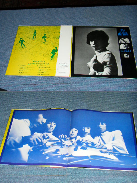 画像: ザ・タイガース　-　ヒューマン・ルネッサンス　：HUMAN RENASCENCE / 1968 Released Version JAPAN RIGINAL LP With OBI 