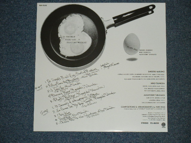 画像: フライド・エッグ　FLIED EGG  - DR.SIEGEL'S FRIED EGG SHOOTING MACHINE  / 2001 JAPAN Reissue Brand New  LP LIMITED / OUT-OF-PRINT  