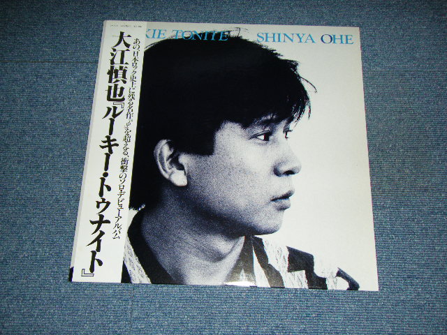 画像1: 大江慎也  SHINYA OHE (ザ・ルースターズ　THE ROOSTERS)  - ルーキー・トゥナイト　ROOLIE TONITE / 19?? JAPAN ORIGINAL LP With OBI   