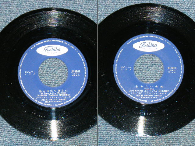 画像: スリー・ファンキーズ　THREE FUNKYS －恋人は海の彼方に MY BONNY IS OVER THE OCEAN / 1960's  JAPAN ORIGINAL 7"Single 