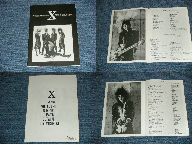 画像: エックス X - ヴァニシング・ヴィジョン VANISHING VISION (MINT/MINT) / 1991 JAPAN REISSUE 2nd Press PRICE Used CD With RED OBI