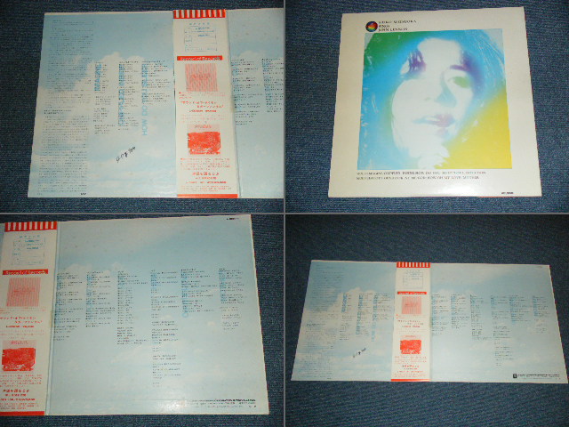 画像: 松岡計井子　KEIKO MATSUOKA - イマジン・ 松岡計井子ジョン・レノンを歌う IMAGIN SINGS JOHN LENNON 　/ 1972 JAPAN ORIGINAL Used  LP With OBI  