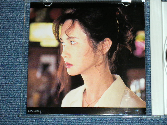 画像: 中島みゆき MIYUKI NAKAJIMA - パラダイス・カフェ PARADISE CAFFE / 1996 JAPAN ORIGINAL Promo Used CD With OBI