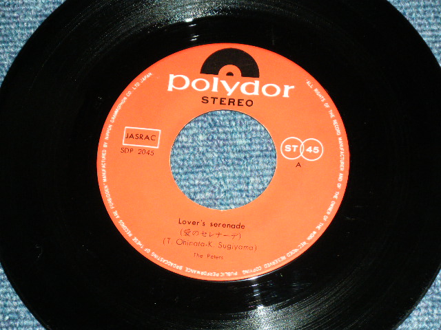 画像: ピータース THE PETERS - 愛のセレナーデ LOVER'S SERENADE / 1969 JAPAN ORIGINAL Used  7" Single 