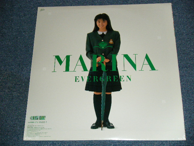 画像: 渡辺満里奈 MARINA WATANABE - EVERGREEN  / 1987 JAPAN ORIGINAL Sealed LP