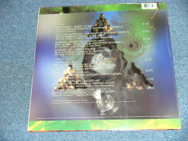 画像: 細野晴臣 HARUOMI HOSONO of YMO - MENTAL SPORTS MIXES (SEALED) / 1993 US AMERICA ORIGINAL  "BRAND NEW SEALED"  LP  