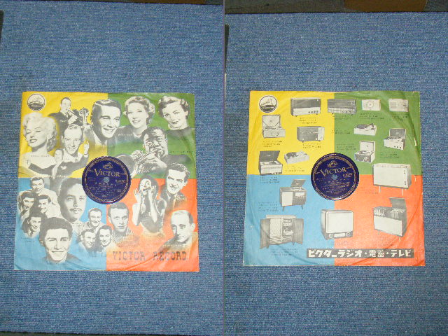 画像: ミッキー・カーティス　MICKEY CURTIS - 月影のなぎさ　MOONLIGHT SWIM 　/ 1950's  JAPAN ORIGINAL 10" SP With PICTURE COVER JACKET