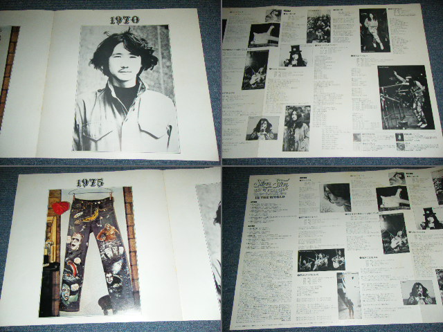 画像: 遠藤賢司  KENJI ENDO - SILVER STAR:  BEST OF ( Ex+/MINT- ) / 1975 JAPAN ORIGINAL Used  LP 