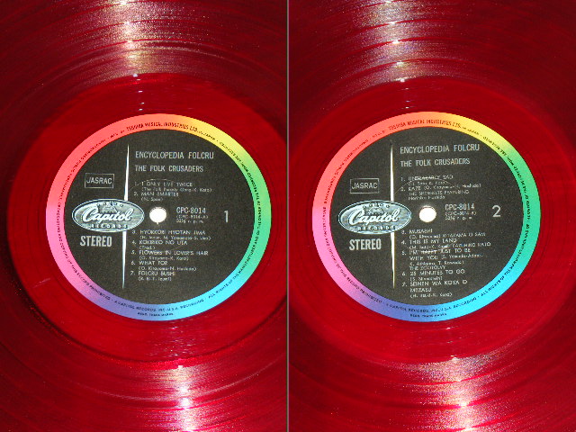画像: フォーク・クルセダーズ THE FOLK CRUSADERS - フォークル大百科事典 ENCYCLOPEDIA FOLCRU / JAPAN ORIGINAL RED Vinyl Wax Used LP 