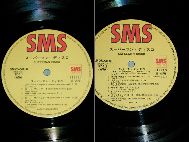画像: MARK V ORCHESTRA  - ス－パーマン・ディスコ SUPERMAN DISCO / 1979 JAPAN ORIGINAL Used LP With OBI 