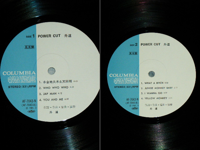 画像: 外道 GEDO - POWER CUT / 1981 JAPAN ORIGINAL PROMO Used LP With OBI  