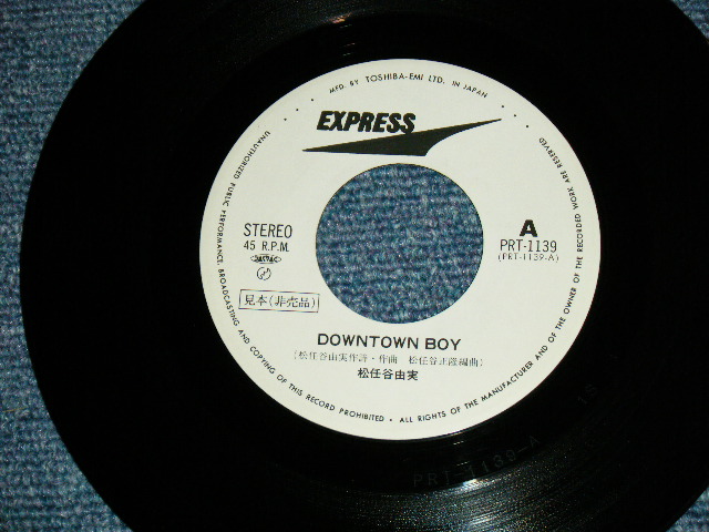 画像: 松任谷由実 YUMI MATSUTOUYA  YUMING　- DOWNTOWN BOY / 1984 JAPAN ORIGINAL PROMO ONLY 7" シングル