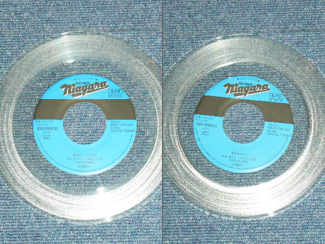 画像:  大滝詠一 OHTAKI EIICHI  - 恋するカレン　KOI SURU KAREN / 1981 JAPAN ORIGINAL PROMO Only CLEAR WAX Vinyl Used 7" Single 