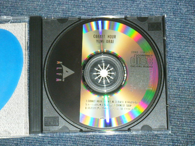 画像: 荒井由実 ユーミン　YUMI ARAI  - コバルト・アワー　COBALT HOUR　/ JAPAN ORIGINAL 1980s 3200Yen Mark CD