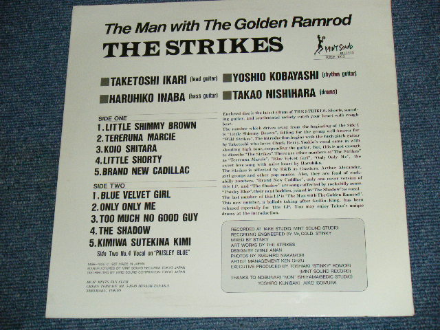 画像: ザ・ストライクス　THE STRIKES - THE MAN WITH THE GOLDEN RAMROD / 1987 JAPAN ORIGINAL used 10" LP