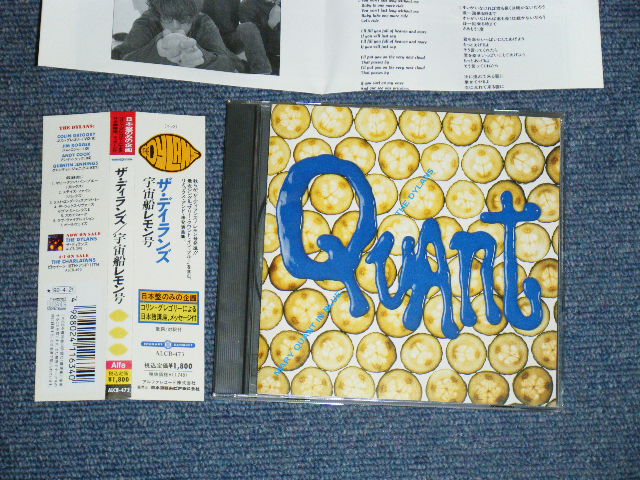 画像1: ザ・ディランズ　THE DYLANS - 宇宙船レモン号　MARY QUANT IN BLUE / 1992 JAPAN ORIGINAL Used CD With OBI 