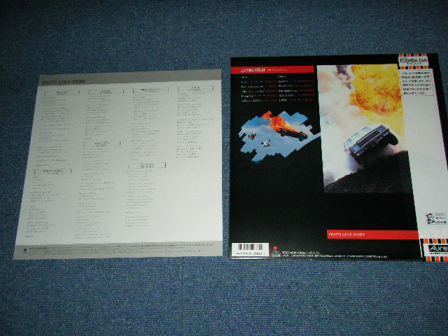 画像: ｏｓｔ / v.a. (甲斐よしひろ、BOOWIY,OTHERS + 久石譲 : PRODUCE )- この愛の物語 THAT'S LOVE STORY / 1987 JAPAN ORIGINAL LP With OBI 