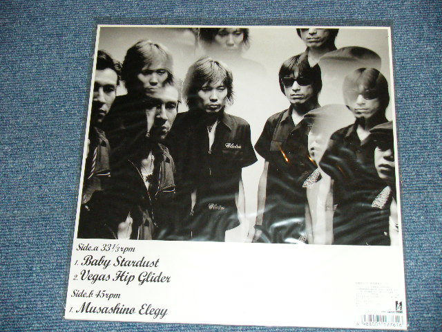 画像:  ミッシェル・ガン・エレファント  THEE MICHELLE GUN ORELEPHANT - BABY STARDUST / 2000 JAPAN IGINA Brand New 10"LP