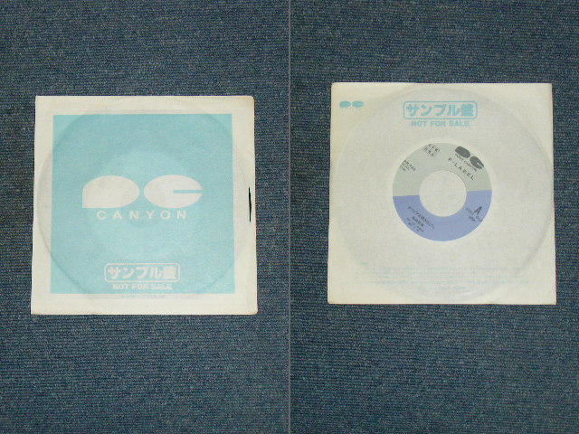 画像: 尾崎亜美 AMII OZAKI  - オリビアを聴きながら OLIVIA O KIKINAGARA / 1988 JAPAN ORIGINAL Promo Only 7" シングル