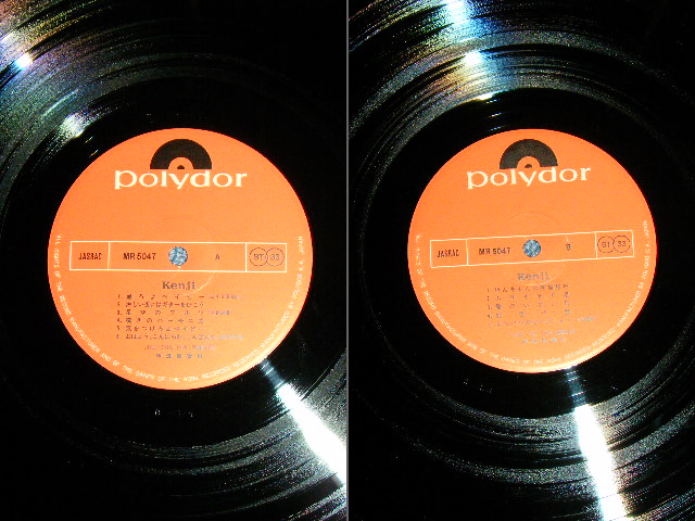 画像: 遠藤賢司  KENJI ENDO - KENJI / 1974 JAPAN ORIGINAL Used  LP 