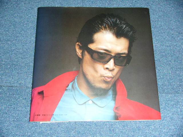 画像: 矢沢永吉　(キャロル)　EIKICHI YAZAWA ( CAROL ) - 写真集　1979 PHOTO BOOK / 1979 JAPAN ORIGINAL BOOK 