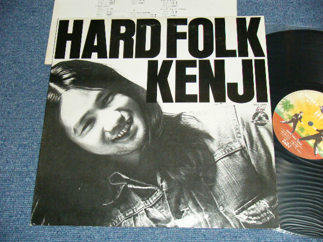 画像1: 遠藤賢司  KENJI ENDO - HARD FOLK KENJI  ( Ex+/MINT- ) / 1974? JAPAN ORIGINAL Used  LP 