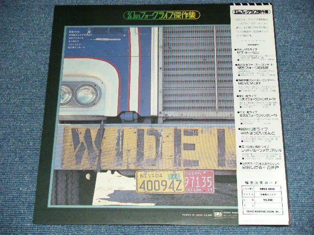 画像: 遠藤賢司  KENJI ENDO - ライブ　LIVE / 1979 JAPAN Reissue Used LP With OBI   