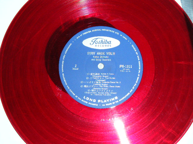 画像: ちもとけいこ 　と　ジプシー・アンサンブル KEIKO CHIMOTO and GYPSY ENSEMBLE - GYPSY MAGIC VIOLIN ／ JAPAN ORIGINAL RED VINYL WAX 10" LP 　