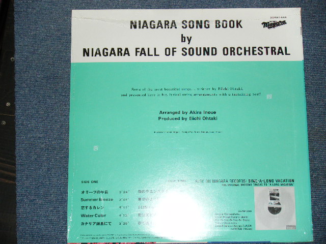 画像: NAIAGARA FALL Of SOUNMD ORCHESTRA （大滝詠一 EIICHI OHTAKI ） -  NAIGARA SONG BOOK / 1981 RIGINAL Brand New Sealed LP