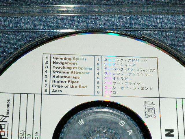 画像: 細野晴臣 HARUOMI HOSONO of YMO YELLOW MAGIC ORCHESTRA   - N.D.E.  　/ 1995 JAPAN ORIGINALPROMO ONLY CD 