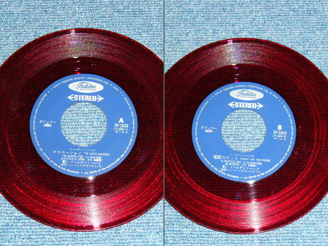 画像: ゴールデン・ハーフ GOLDEN HALF - ロコモーション THE LOCO-MOTION  : 電話でキッス　KISSIN' ON THE PHONE ( Ex+/Ex+++ ) / 1970's JAPAN ORIGINAL "RED WAX VINYL 赤盤" Used  7"Single