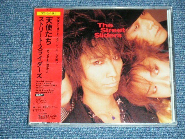 画像1: THE STREET SLIDERS ストリート・スライダーズ-  天使たち　 TENSHITACHI / 1987  JAPAN ORIGINAL Brand New SEALED  CD  Found Dead Stock 