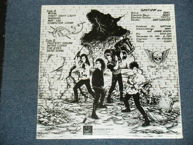 画像: GASTUNK - DEAD SONG (With bonus picture ) / 1986 JAPAN ORIGINAL INDIEWS LP 