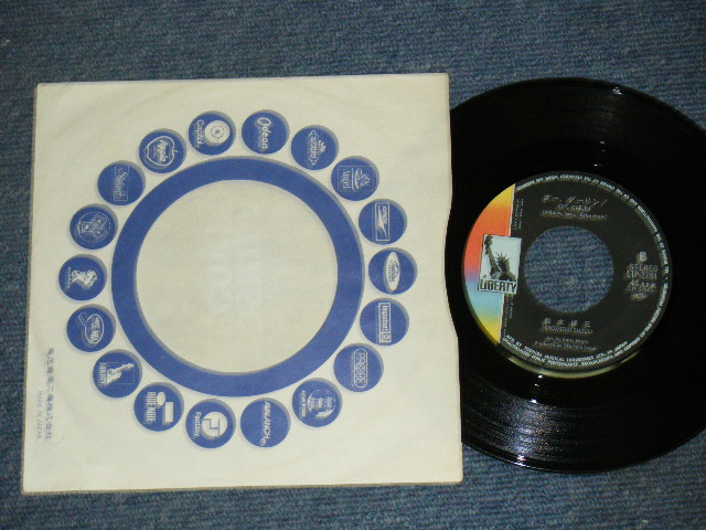 画像: 鈴木博三 ( HIROMITSU SUZUKI of THE MOPS） -　気楽に行こう　KIRAKUNI IKOU  / 1972?  JAPAN ORIGINAL 7" シングル
