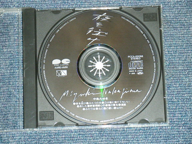 画像: 中島みゆき　MIYUKI NAKAJIMA  - 夜を往け　YORU O YUKE / 1990 JAPAN ORIGINAL CD 