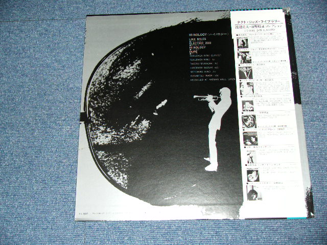 画像: 日野皓正 TERUMASA HINO - ハイノロジー　HIGHNOLOGY 　/ 1977 JAPAN REISSUE LP With OBI 